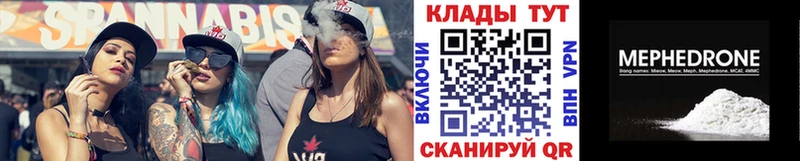 Где продают наркотики Малмыж ГАШИШ Каннабис A PVP Мефедрон АМФЕТАМИН Кокаин