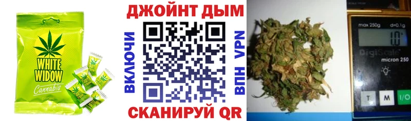 Canna-Cookies конопля  купить   Малмыж 