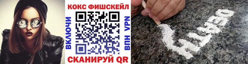 КОКАИН Columbia hydra сайт Малмыж