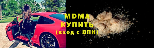 2c-b Баксан