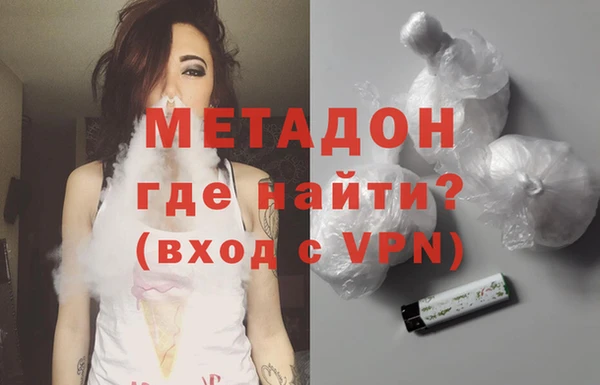 мдпв Балахна