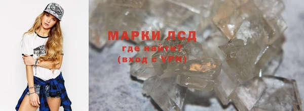 2c-b Баксан