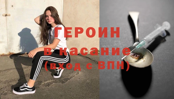 мдпв Балахна
